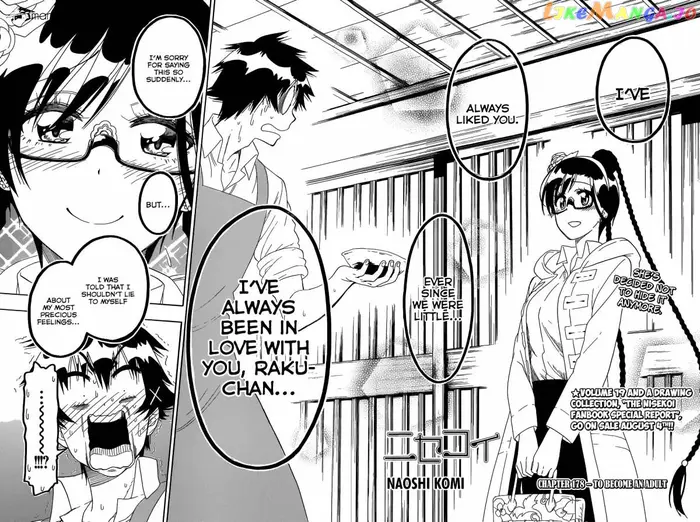 Nisekoi Chapter 178 image 03_optimized